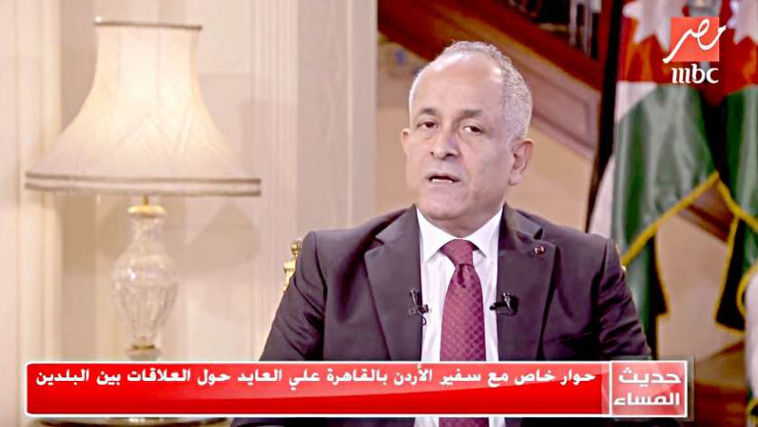 السفير علي العايد، سفير الأردن لدى القاهرة