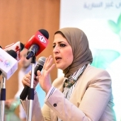 الدكتورة ‏هالة زايد وزيرة الصحة
