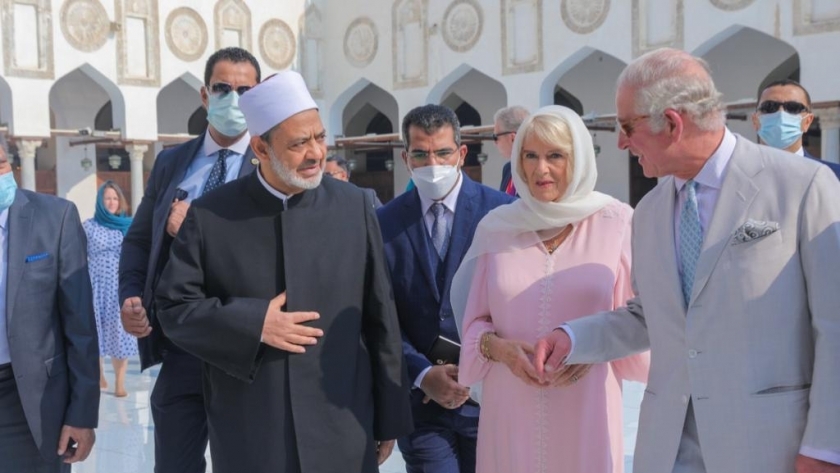 الإمام الأكبر الدكتور أحمد الطيب شيخ الأزهر مع الأمير تشارلز
