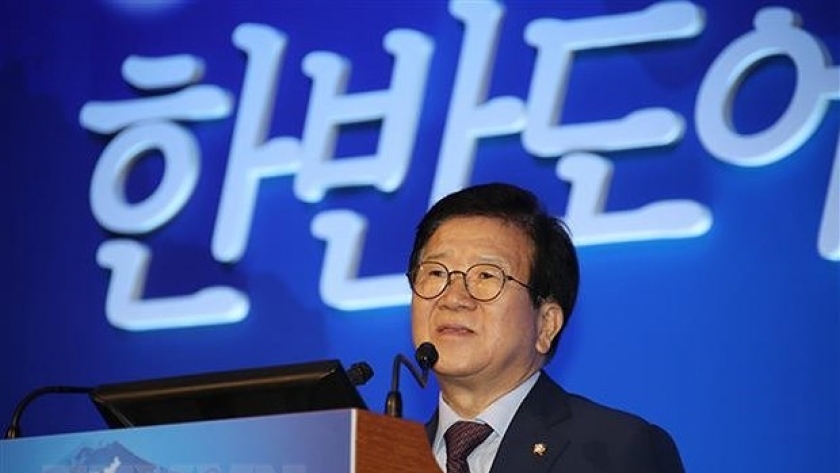 رئيس البرلمان الكوري الجنوبي «بارك بيونج سوك»