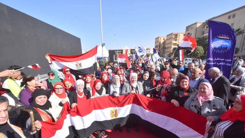 المرأة المصرية أيقونة المشاركة في الاستحقاقات الانتخابية