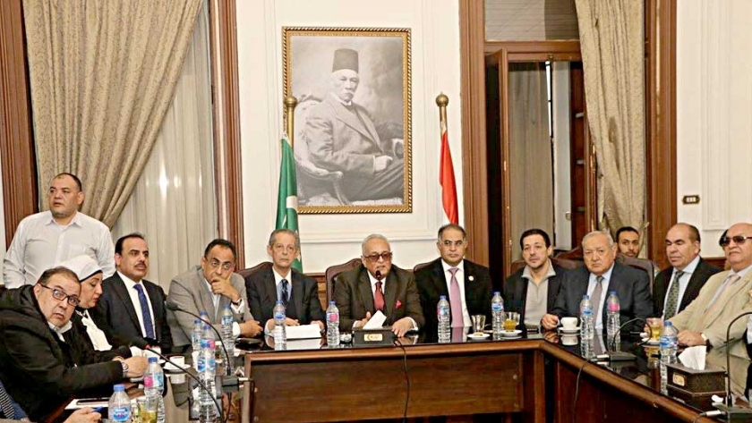 اجتماع سابق للهيئة العليا لحزب الوفد