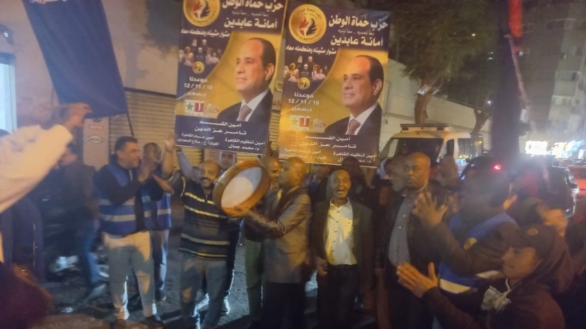 عرس انتخابي أمام أحد اللجان الانتخابية