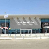 احدث صور لمطار العاصمة الإدارية الجديدة من الداخل قبل أيام من افتتاحه