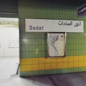 محطة مترو السادات أثناء إغلاقها «صورة أرشيفية»