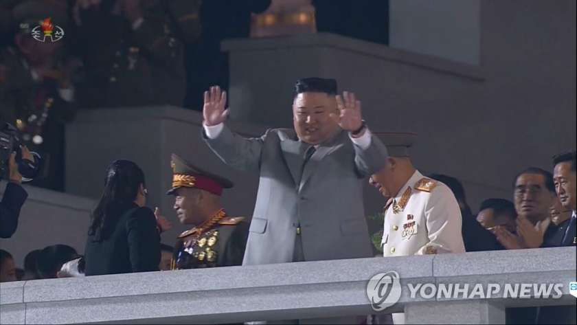 زعيم كوريا الشمالية خلال الاحتفال بالذكرى 75 لتأسيس حزب العمال