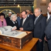 الرئيس عبدالفتاح السيسي أثناء افتتاح معرض الكتاب