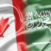 المملكة العربية السعودية وكندا