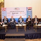 مؤتمر "المصرية اللبنانية"