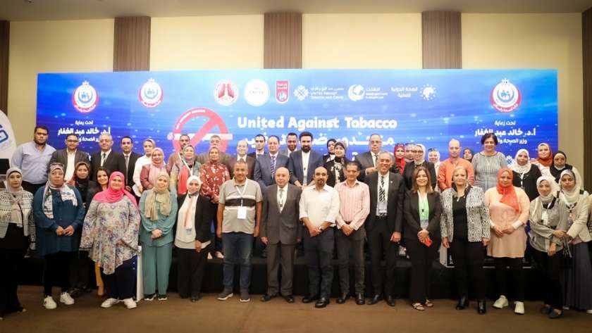 «الصحة» تطلق حملة «متحدون ضد التبغ» لرفع الوعي المجتمعي بمخاطر التدخين
