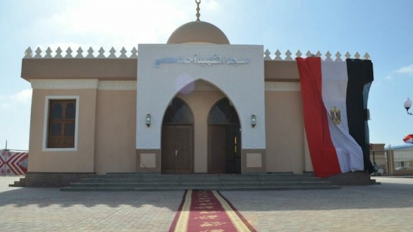 مسجد المنسي