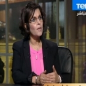 الدكتورة منال حمدي