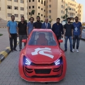 السيارة التى صممها طلاب جامعة كفر الشيخ