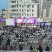 جانب من احتفالية يوم اليتيم الذى تنظمة جمعية من اجل مصر