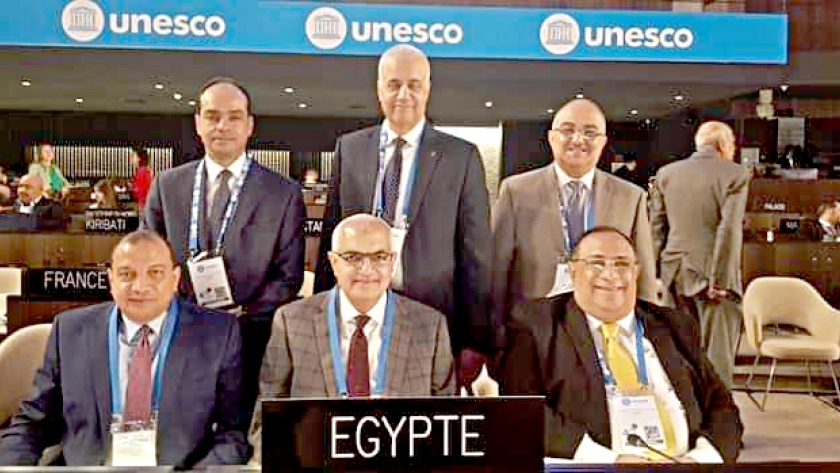 وفد مصر في اليونسكو