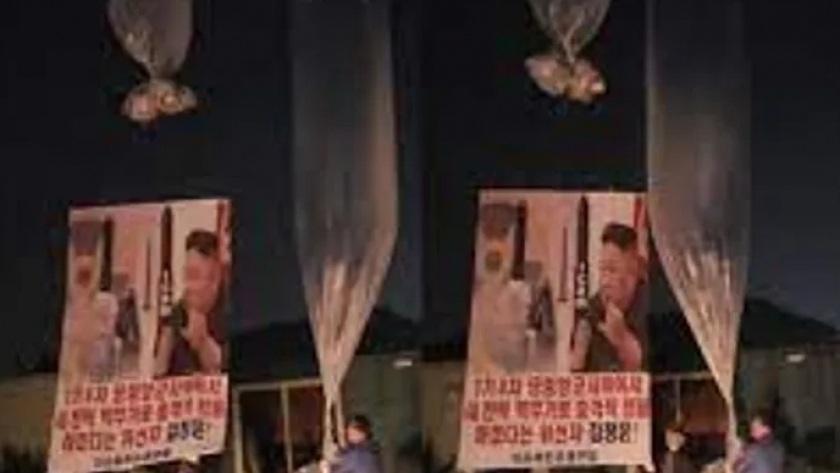 المنشورات المسيئة لزعيم كوريا الشمالية
