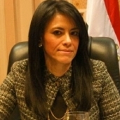 الدكتورة رانيا المشاط وزيرة السياحة