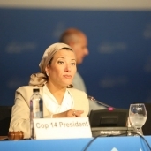 وزيرة البيئة الدكتورة ياسمين فؤاد- صورة أرشيفية