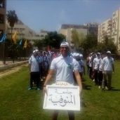 إنطلاق طابور عرض جامعة المنوفية في اللقاء الرياضي بالإسكندرية