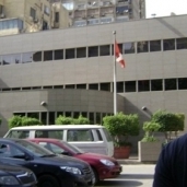 السفارة الكندية بمصر
