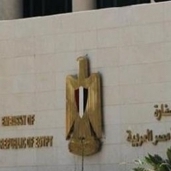 السفارة المصرية في الاْردن