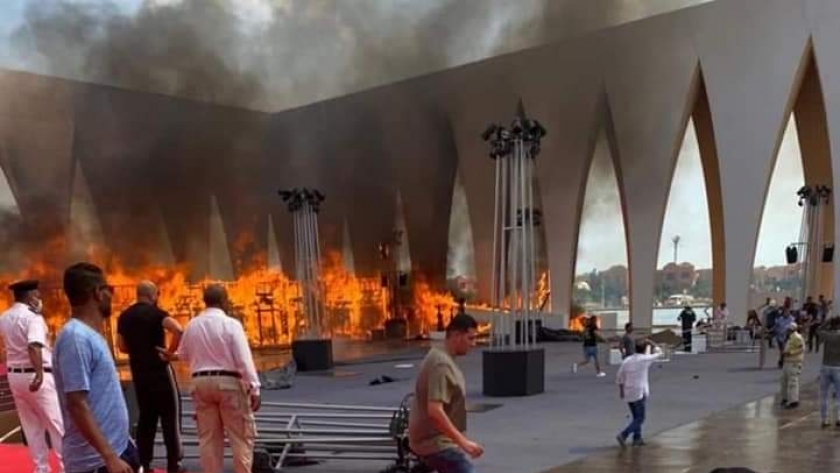 حريق قاعة افتتاح مهرجان الجونة