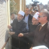 وزير الاوقاف والمفتى يفتتحان مسجد الدسوقى