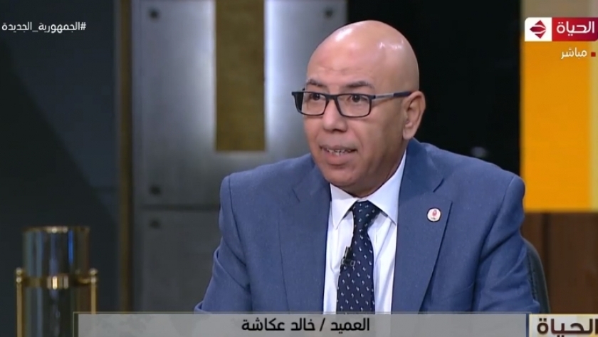 العميد خالد عكاشة رئيس المركز المصري للفكر والدراسات الاستراتيجية