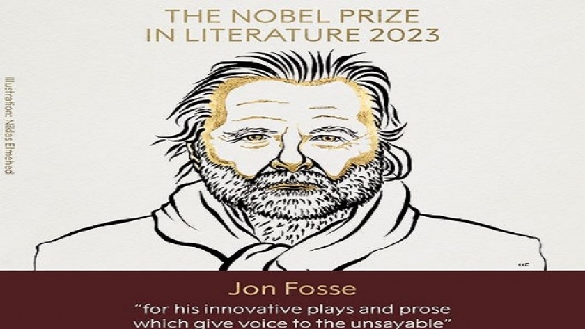 الكاتب النرويجي جون فوس