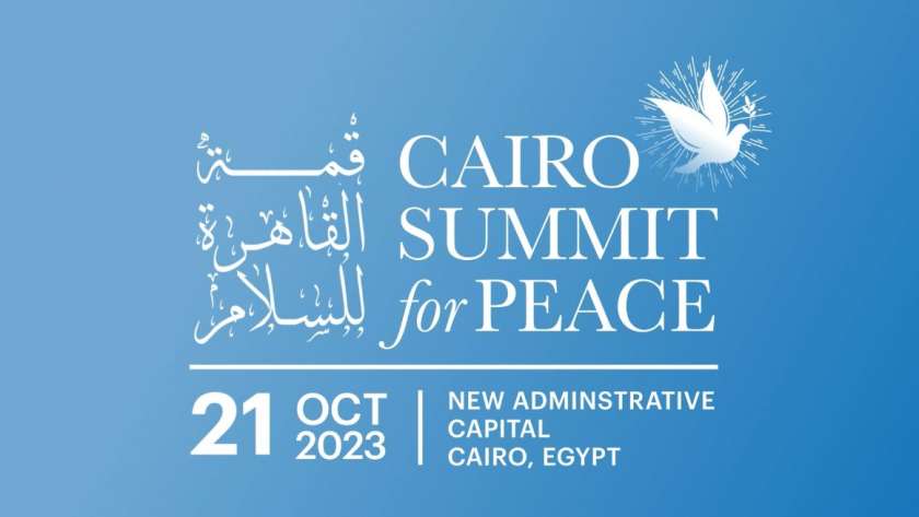 كل ما تريد معرفته عن قمة القاهرة الدولي للسلام