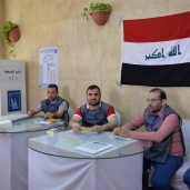 انتخابات البرلمان العراقي