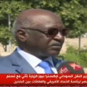 وزير النقل السودانى