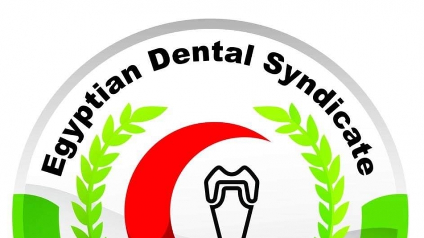 نقابة أطباء الأسنان