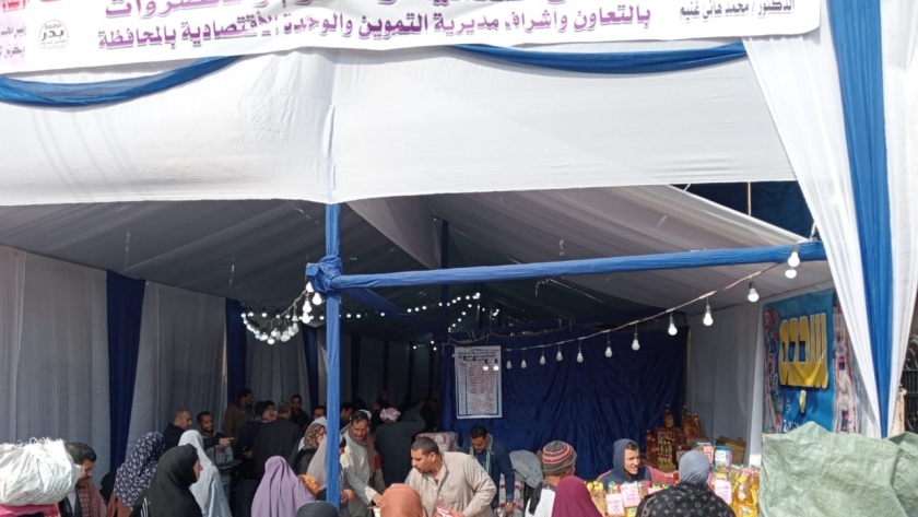 اقبال المواطنين على معرض أهلا رمضان