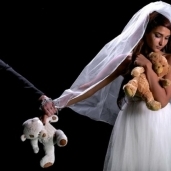 الزواج المبكر لطفلة في قنا