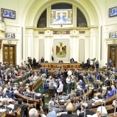 مجلس النواب - صورة أرشيفية