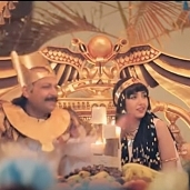 مشهد فرعوني من مسلسل الواد سيد الشحات