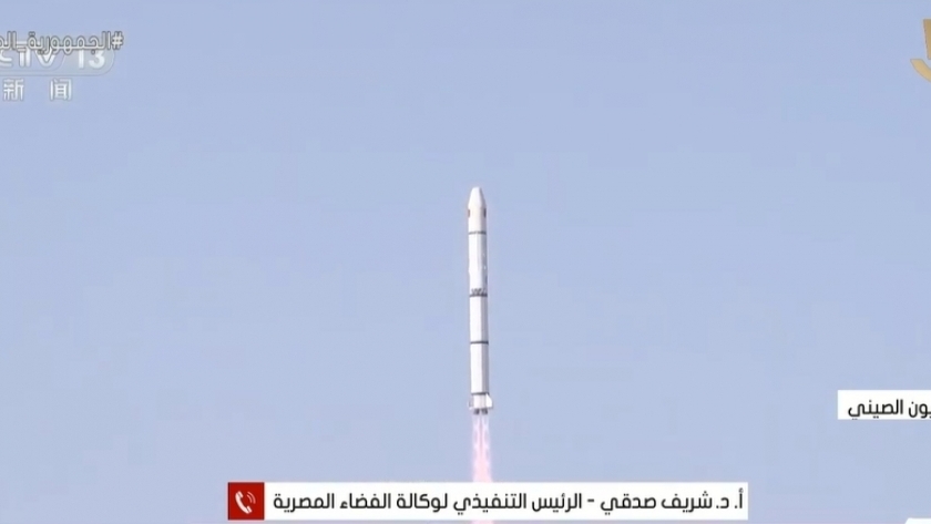 إطلاق القمر الصناعي المصري «حورس 1»