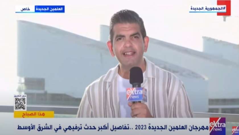 الكاتب الصحفي والإعلامي أحمد الطاهري رئيس قطاع الأخبار بالشركة المتحدة للخدمات الإعلامية