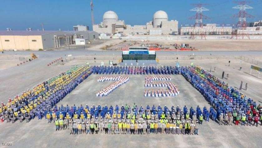 المحطة النووية فى الإمارات