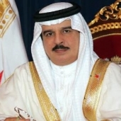 العاهل البحريني حمد بن عيسى بن سلمان آل خليفة