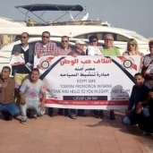 تنشيط ودعم السياحة بمدينة الغردقة