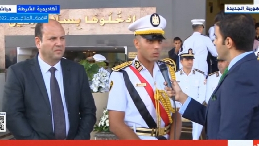 الملازم مازن أحمد الزُقم الأول على دفعة الخريجين لكلية الشرطة 2022