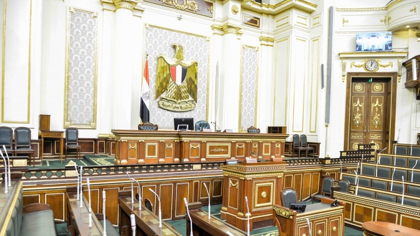 برلمان مصر يستعد للانعقاد في دورته الجديدة