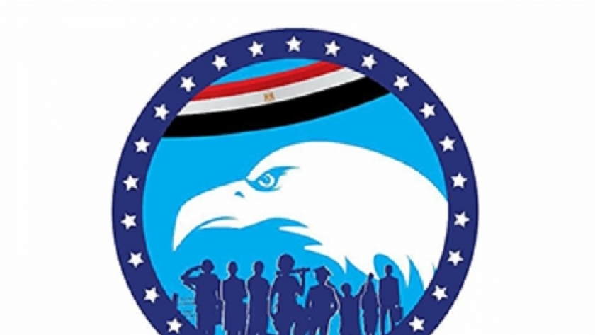 شعار حزب مستقبل وطن