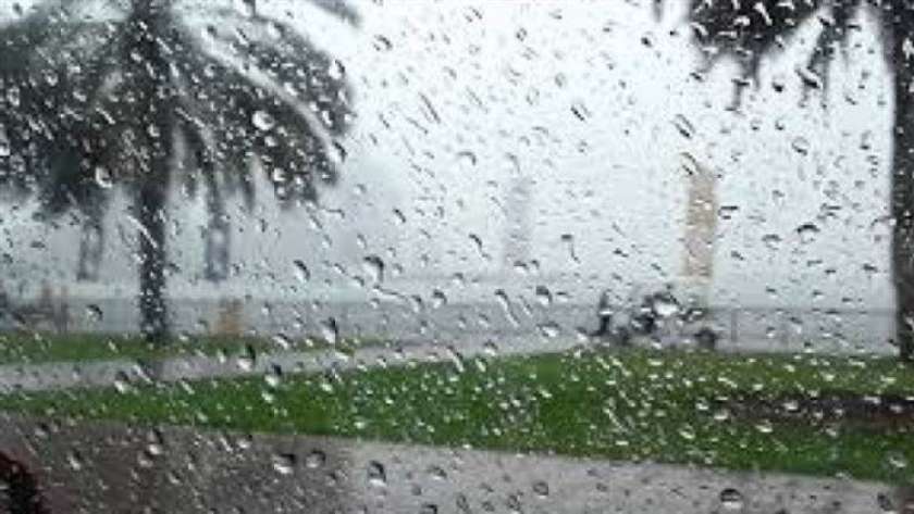 صورة أمطار اليوم