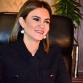 الدكتورة سحر نصر - وزيرة الاستثمار والتعاون الدولي