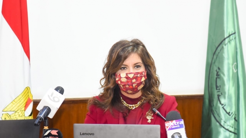 وزيرة الهجرة تشارك في ندوة حول المبادرة الرئاسية «اتكلم عربي»