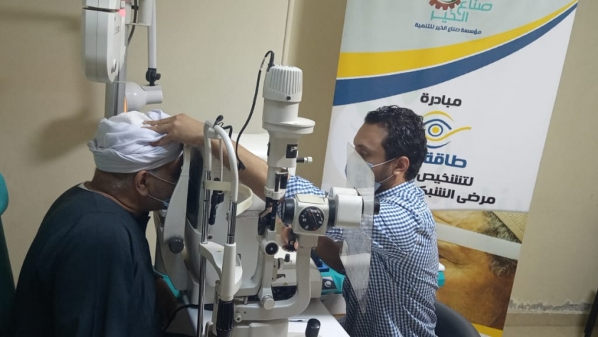 صناع الخير تجرى 100 عملية جراحات عيون لغيرالقادرين بسوهاج