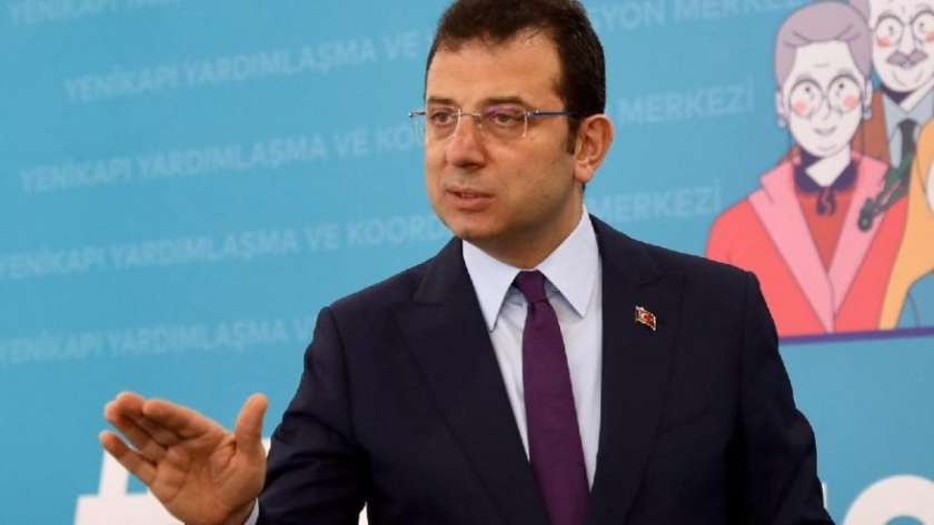 رئيس بلدية إسطنبول أكرم إمام أوغلو